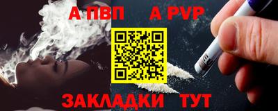 spice Ликино-Дулёво