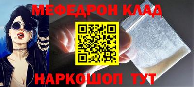 гашиш Бугуруслан