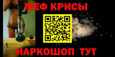 гашиш Бугуруслан