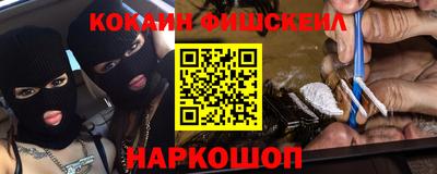 индика Будённовск