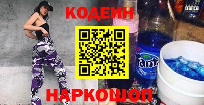 гашиш Бугуруслан