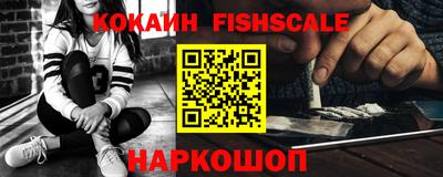 кокс Бузулук