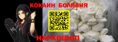 гашиш Бугуруслан