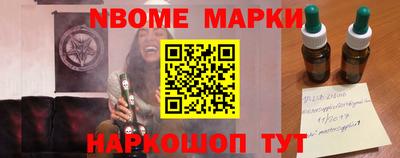 кокс Бузулук