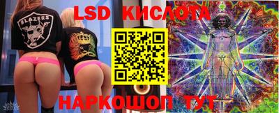 кокс Бузулук