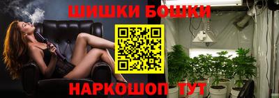 кокс Бузулук