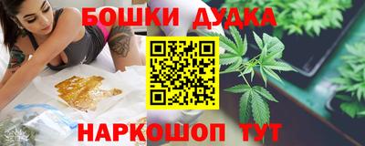 кокс Бузулук