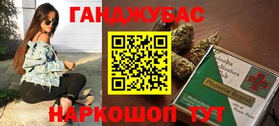 кокс Бузулук