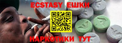 гашиш Бугуруслан