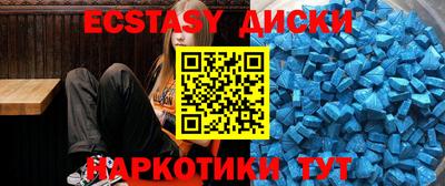 кокс Бузулук