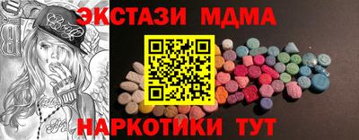 гашиш Бугуруслан