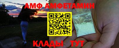 индика Будённовск