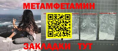кокс Бузулук