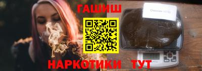 кокс Бузулук