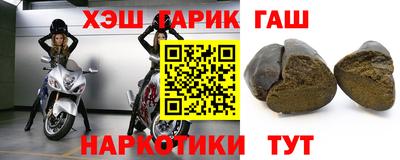 индика Будённовск
