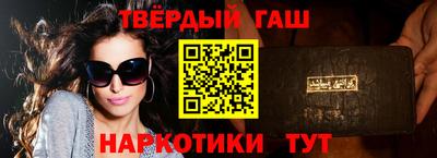 индика Будённовск