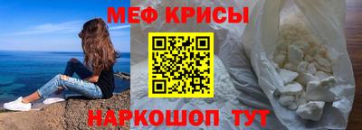 кокс Бузулук