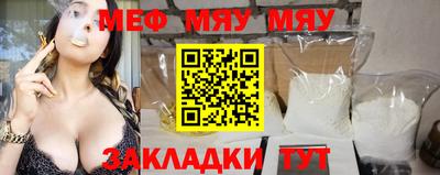 гашиш Бугуруслан