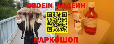 кокс Бузулук